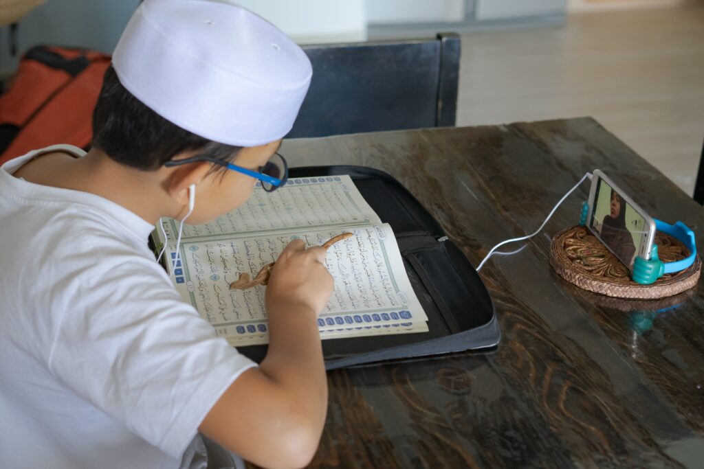 making Quran journal