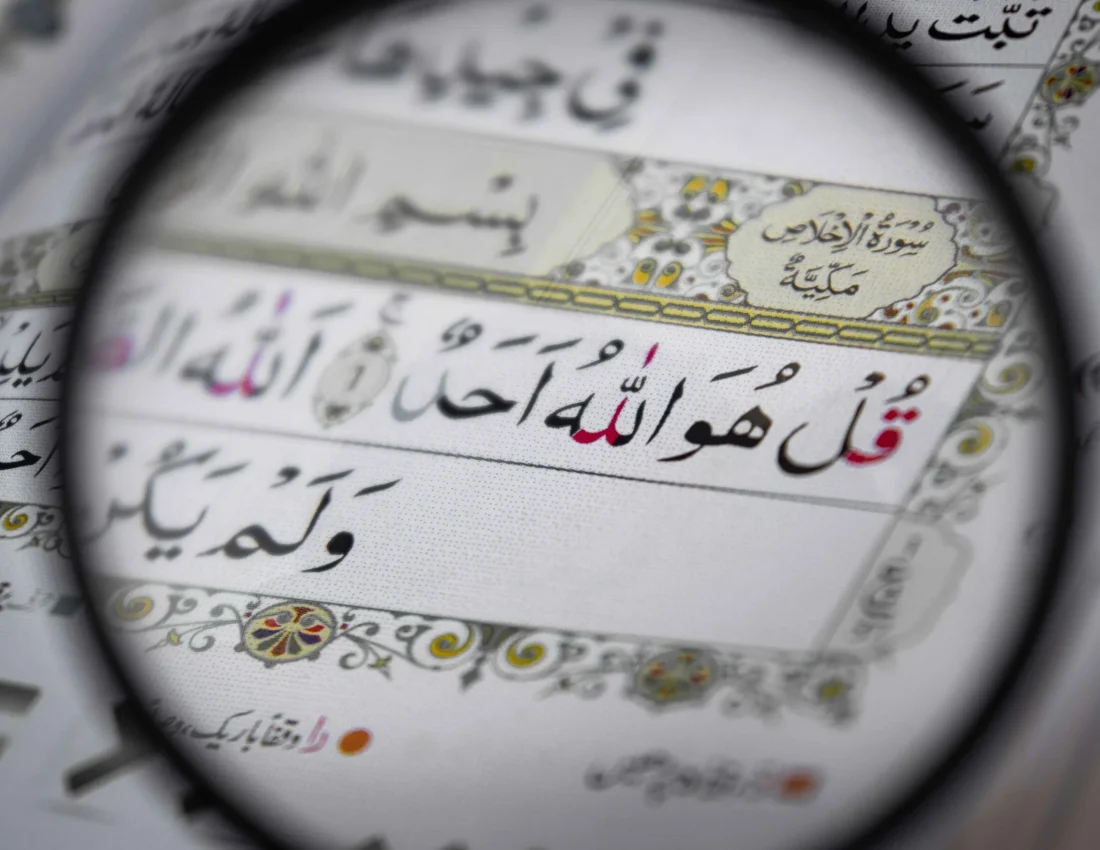 online Quran learning